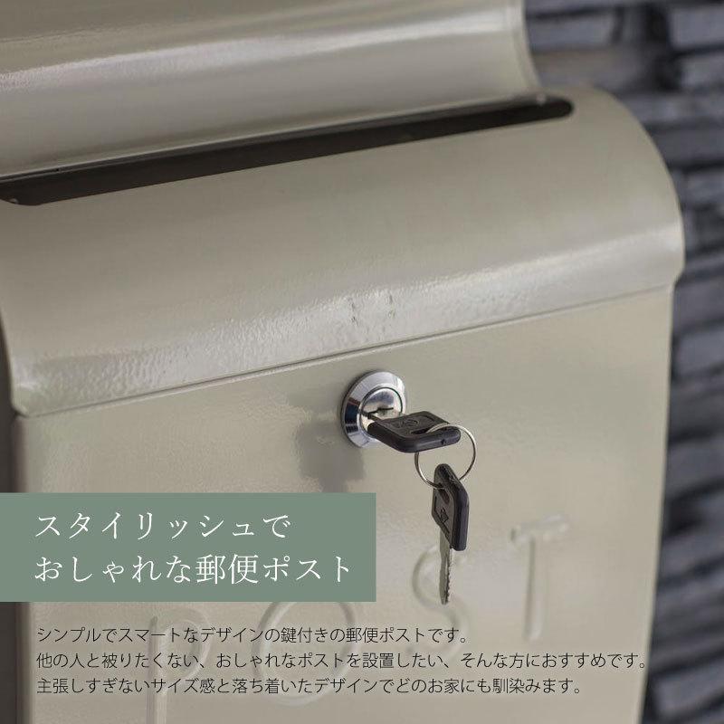 英国ブランド Garden Trading 鍵付き郵便ポスト 壁付け 選べる5カラー