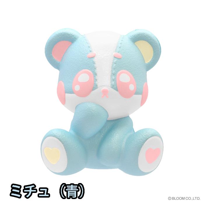 専用 スクイーズ ヤミーベアアイス 専用 スクイーズ ヤミーベアアイス