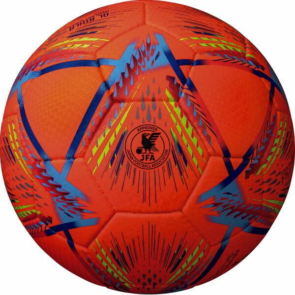 adidas（アディダス） サッカーボール アル・リフラ リーグ 5号球