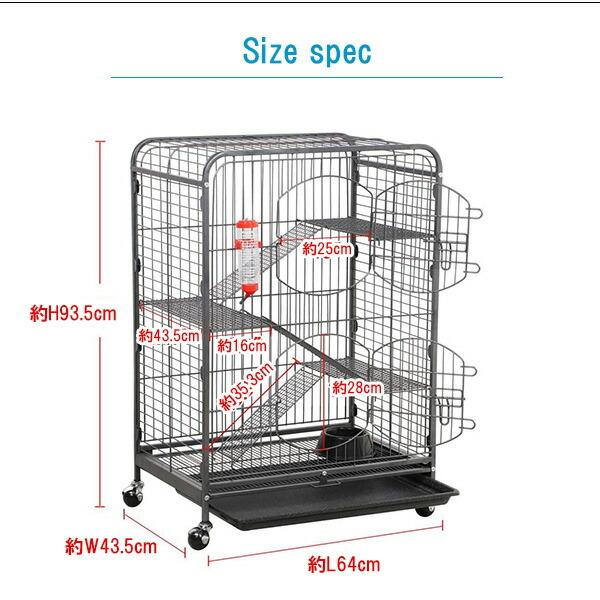 Yaheetech 37インチ ペットケージ 4段 大型 キャスター付き 小動物用