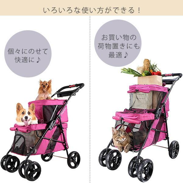 ibiyaya（イビヤヤ） ペットカート ダブルデッカー ペット バス