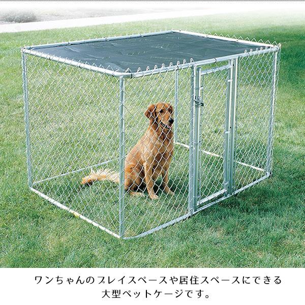 MIDWEST 屋外用サークル Midwest Homes for Pets K9 スチール