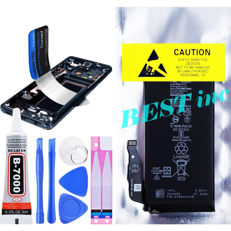 Google Pixel 互換品【 新品 】Google 8a / ドコモ au ソフトバンク