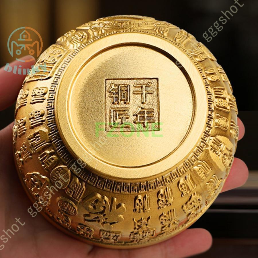 富と幸運 聚寶盆 浮彫 銅製 風水グッズ 風水 置物 開運 昇運 機運上昇