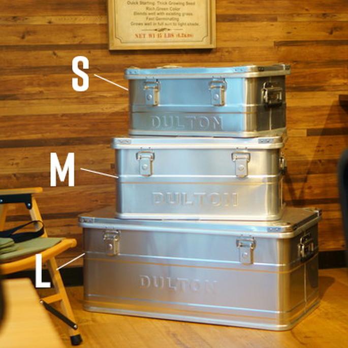 DULTON（ダルトン） コンテナ アルミコンテナ「コンボイ2」エム