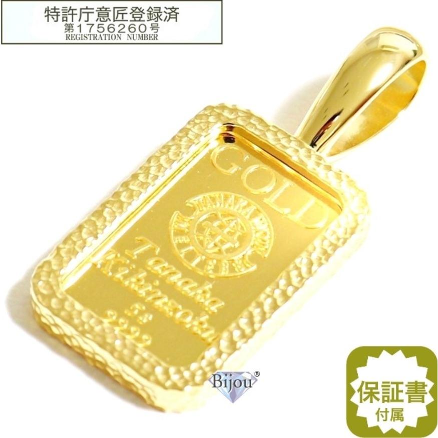 田中貴金属ジュエリー 純金 24金 インゴット 田中貴金属 5g 未使用品