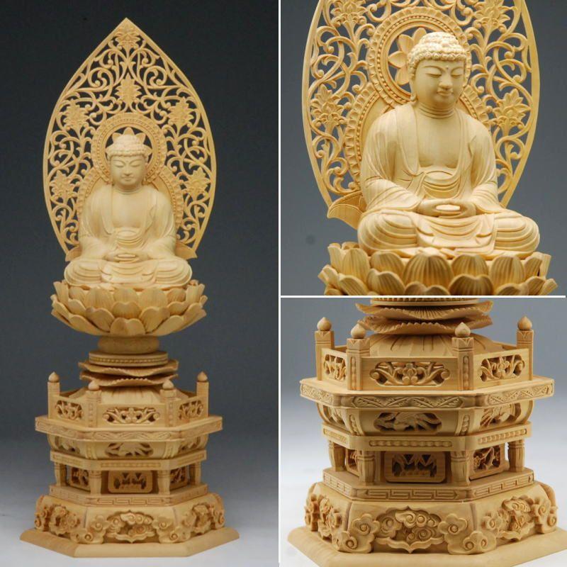 恵比寿大黒さん縁起物骨董 年代物 骨董 象牙風 在銘 恵比寿天 大黒天