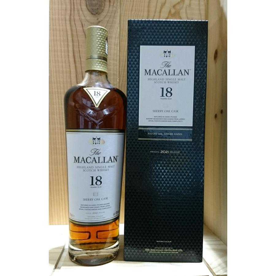 マッカラン 18年 700ml 正規品 箱あり : お酒の専門店バタフライ