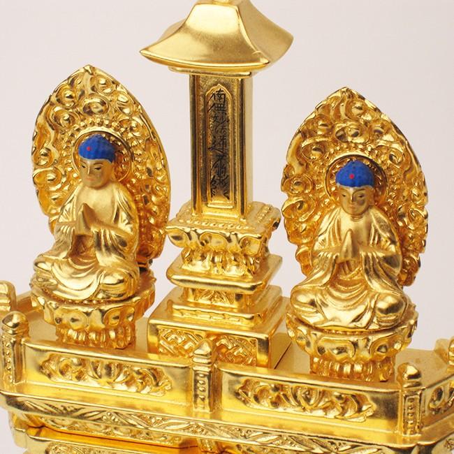 仏像 日蓮宗 三宝尊 1.2寸 純金箔 高さ30.0×幅20.0×奥行6.4cm : お仏壇