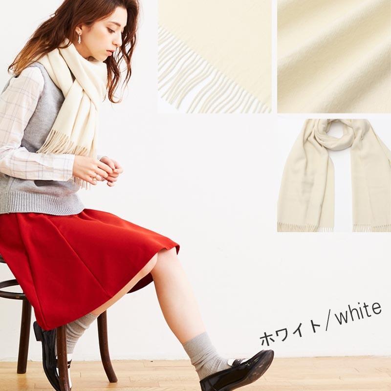 カシミヤ ブランケット ストール カシミヤ100% カシミア レディース