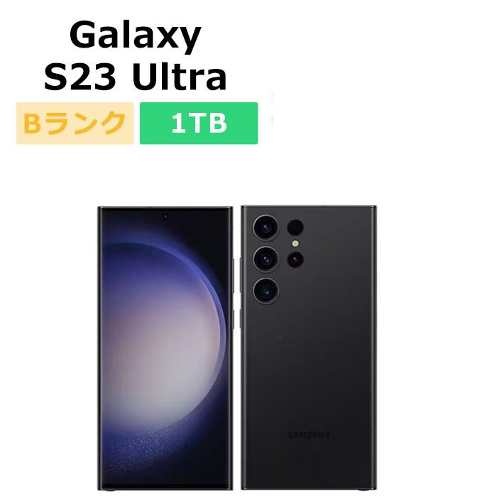 Galaxy S 中古 S23 Ultra SCG20 1TB au版SIMフリー 本体 Bランク