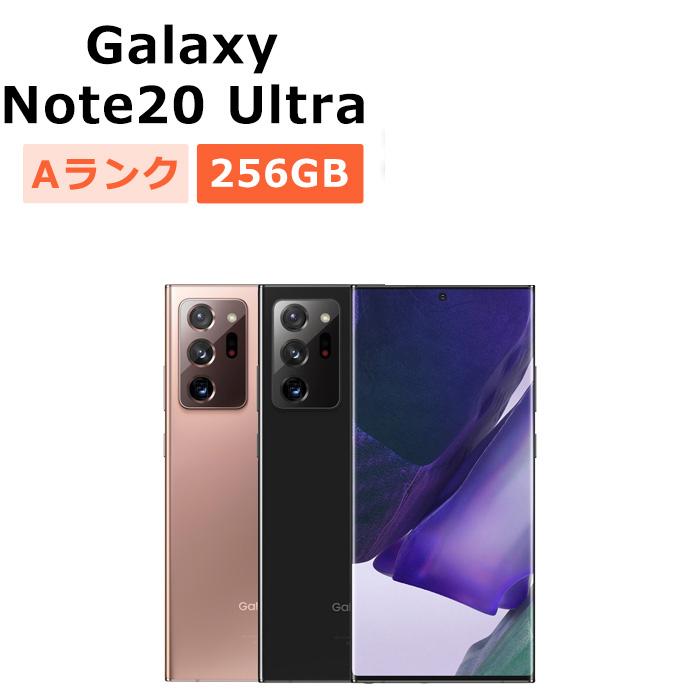Galaxy Note 中古 Note20 Ultra 5G SCG06 au版SIMフリー 本体 Aランク