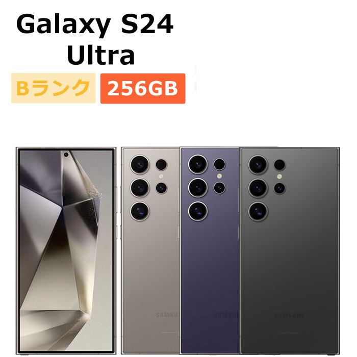 Galaxy S 中古 S24 Ultra SM-S928Q 256GB SIMフリー 本体 Bランク