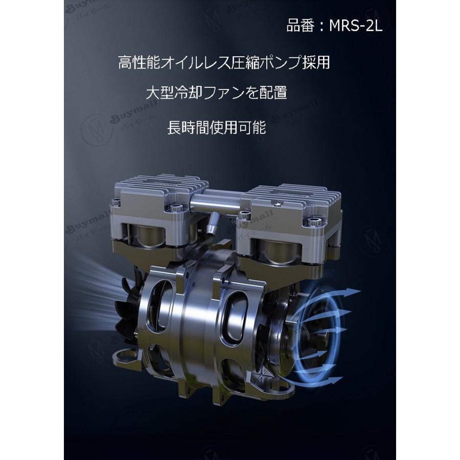 ペット用対応 酸素 酸素吸入器 家庭用 コロナ 酸素濃縮装置 酸素濃縮器