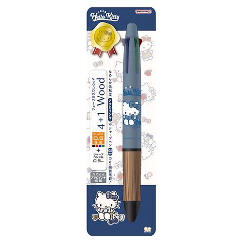 ☆サンスター文具ドクターグリップ4+1 ギフトペン 多機能0.5mm WOOD