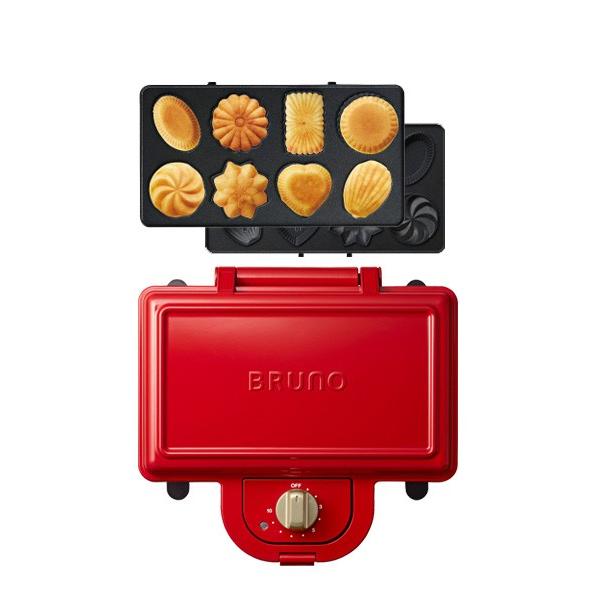 BRUNO（ブルーノ） 公式 ホットサンド メーカー ダブル BOE044
