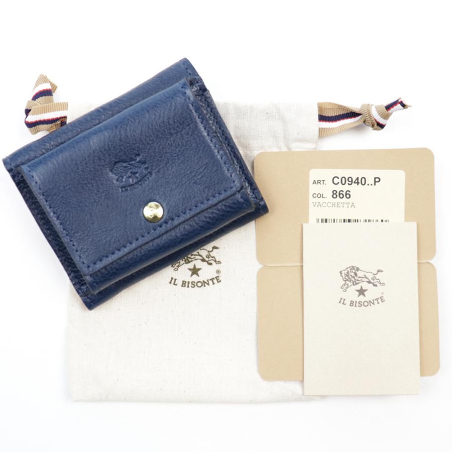 IL BISONTE（イルビゾンテ） 財布 三つ折り ミニ財布 C0940 コンパクト