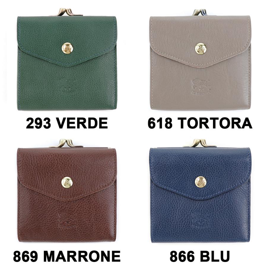 IL BISONTE（イルビゾンテ） 財布 二つ折り がま口 レザー 本革 SMW011