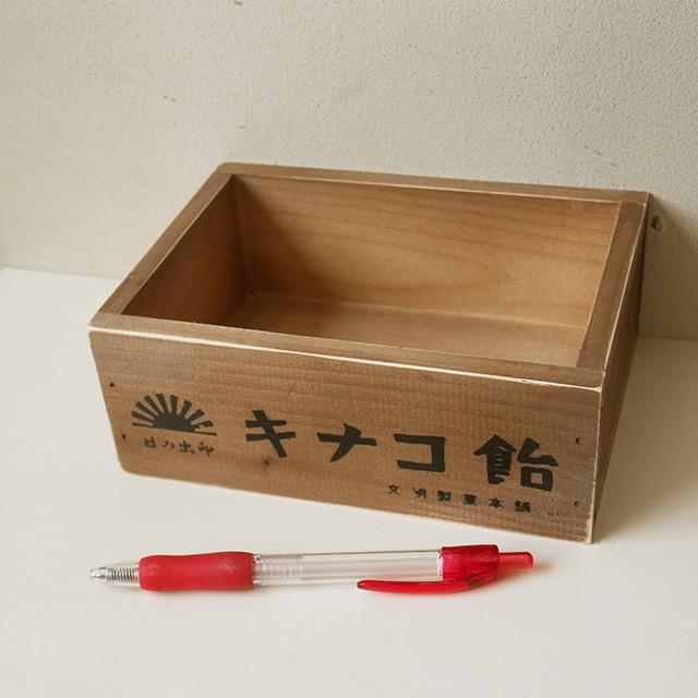 レトロ雑貨 木箱 アンティーク 昭和レトロ柄 ボックス 小物入れ S