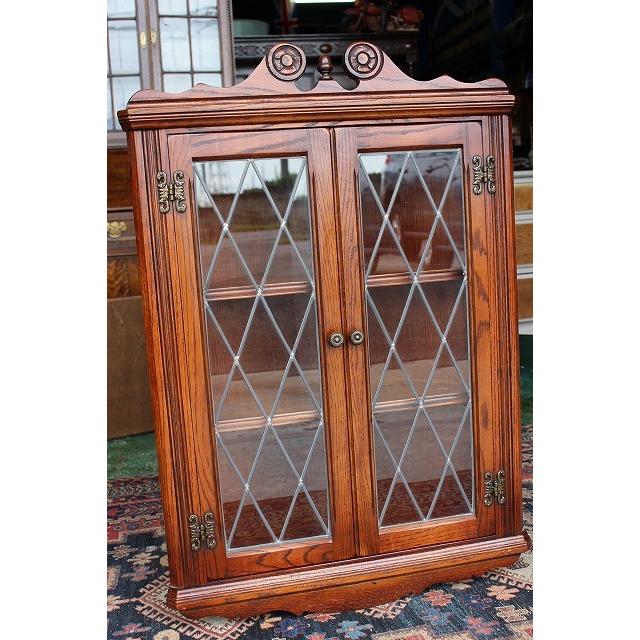 イギリスアンティーク家具 オールドチャーム ウォールキャビネット