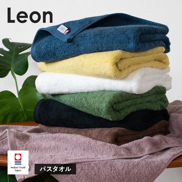 新品□今治タオル□長いバスタオル60×140ブラウン茶グレー無地入浴風呂