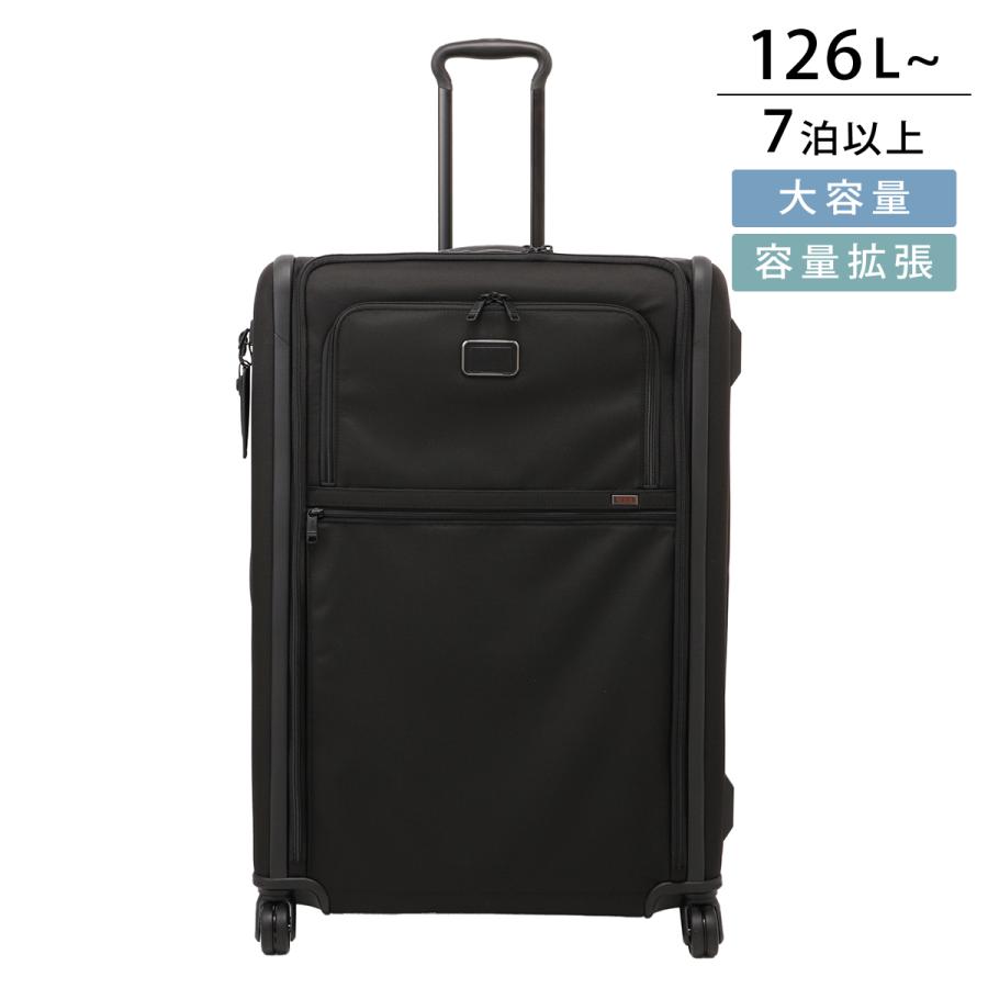 TUMI（トゥミ） 並行輸入 キャリーケース アルファ 02203069D3/ 117167