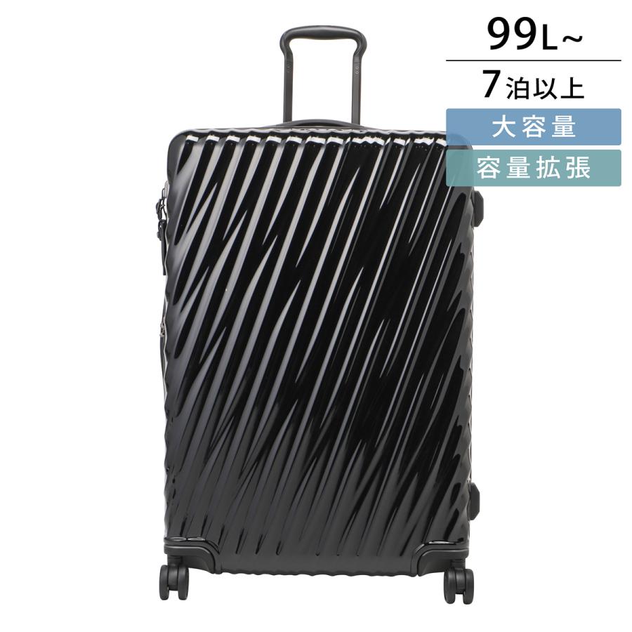 TUMI T-TECH キャリーオン 058602D 出張 機内持込 2輪 TUMI T-TECH