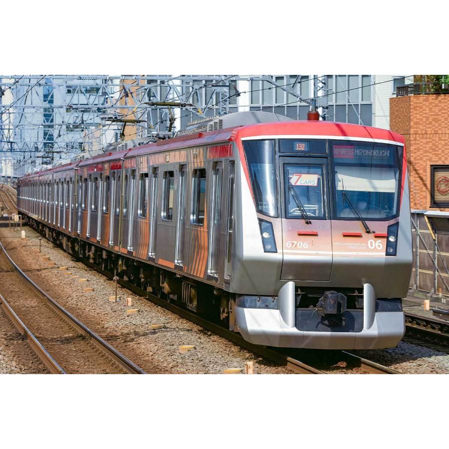 TOMIX Nゲージ 国鉄キハ52 100形 ときめきの恋列車 2輌セット 宮沢