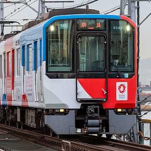 グリーンマックス 50800 近鉄9820系（京都・奈良線 大阪・関西万博