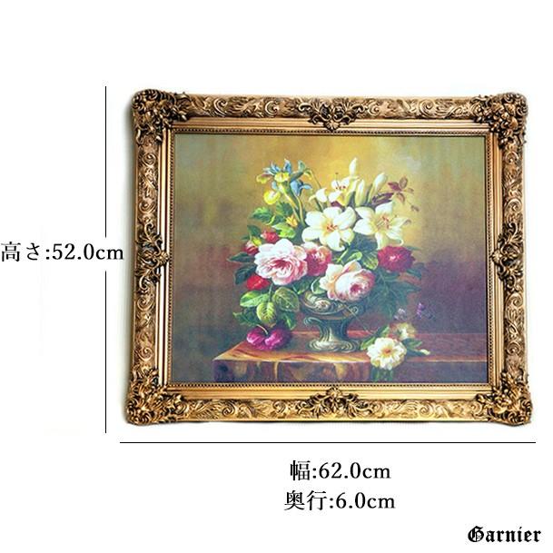 高級 アンティーク 額 額縁 ゴージャス 額装 フレーム 壁掛け 額絵