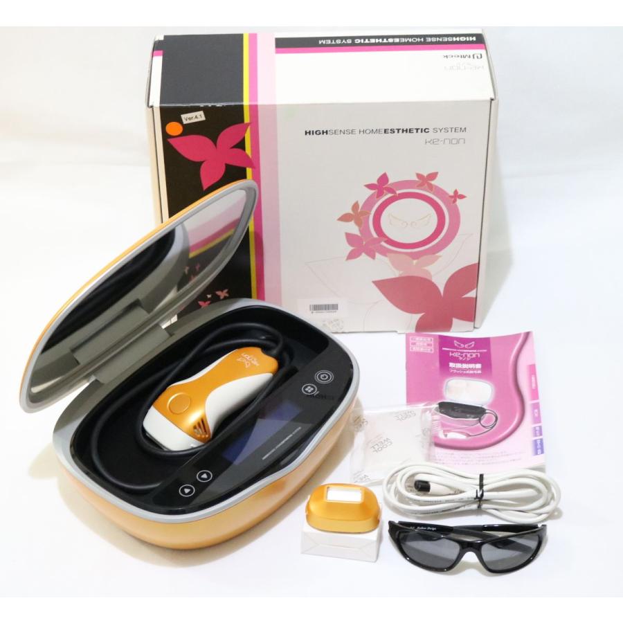 ケノン 脱毛器 4.1バージョン 値下げしました！ 【公式通販】