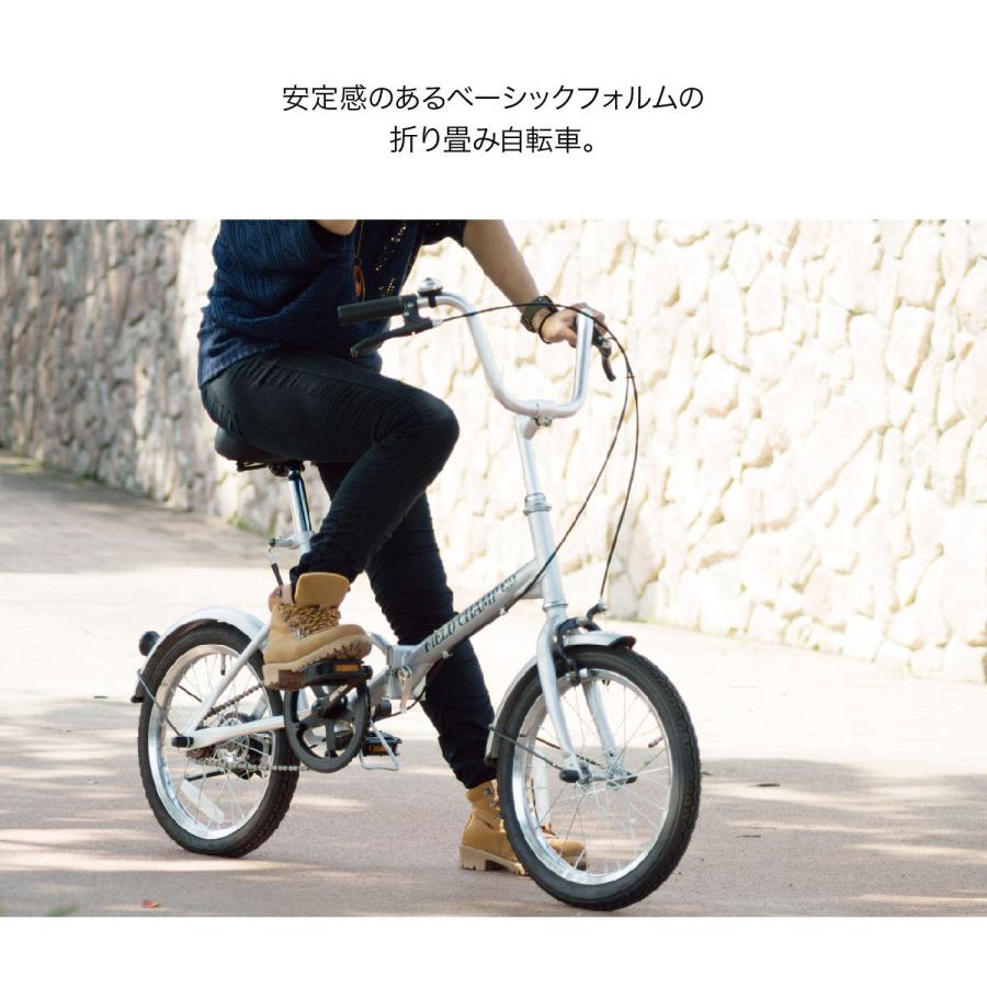自転車 折りたたみ FIELD CHAMP 16インチ シングルギア mim-no72750