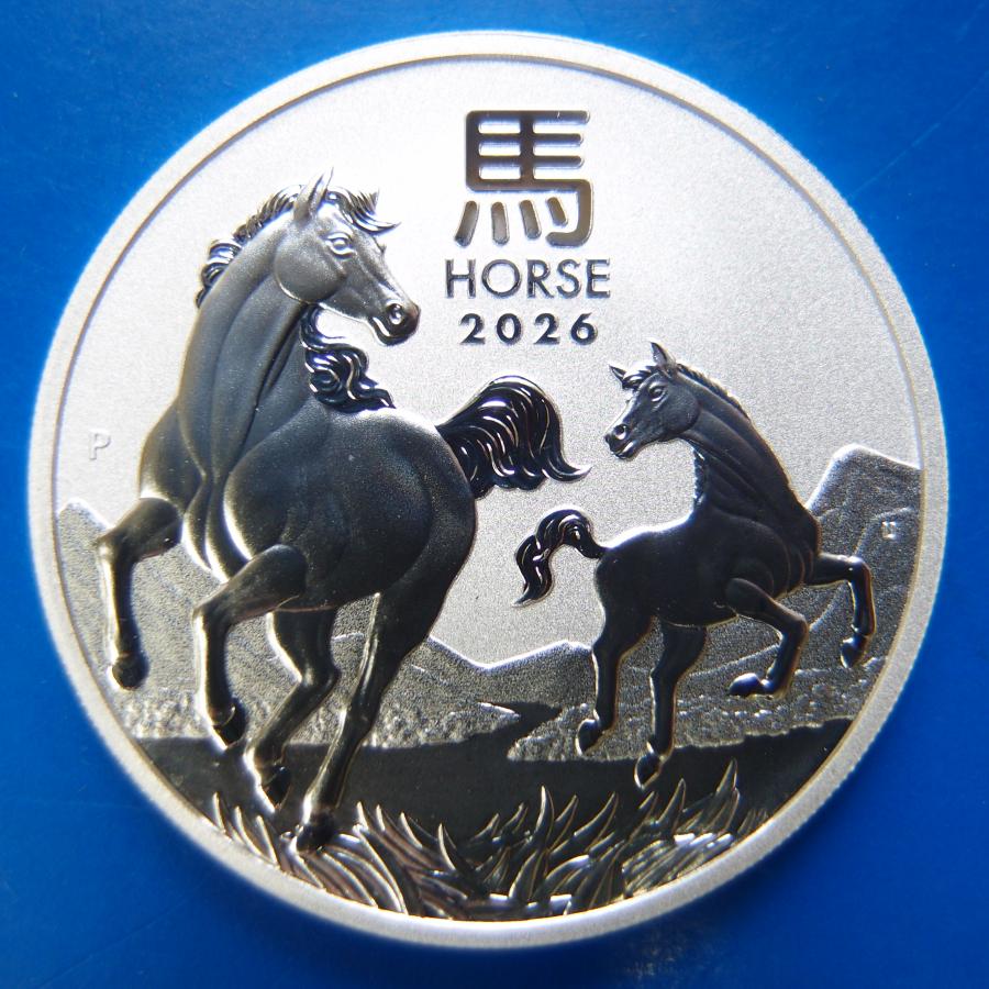 2026年】干支銀貨1オンス 午年 新品未使用 オーストラリア パース