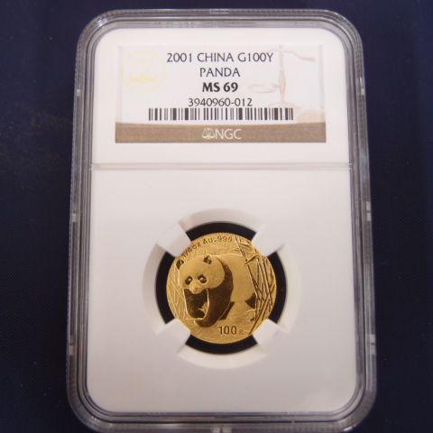 2001年 中華人民共和国 記念硬貨 2001年 中華人民共和国 記念硬貨 2025