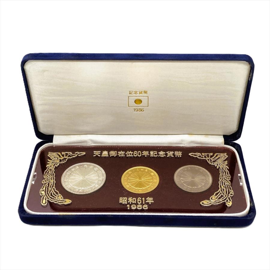 天皇陛下御在位60年記念セット【62年銘10万金・1