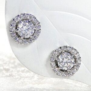 Pt900 0.5ct ダイヤモンド スタッド ピアス ダイヤ 0.5カラット 丸型