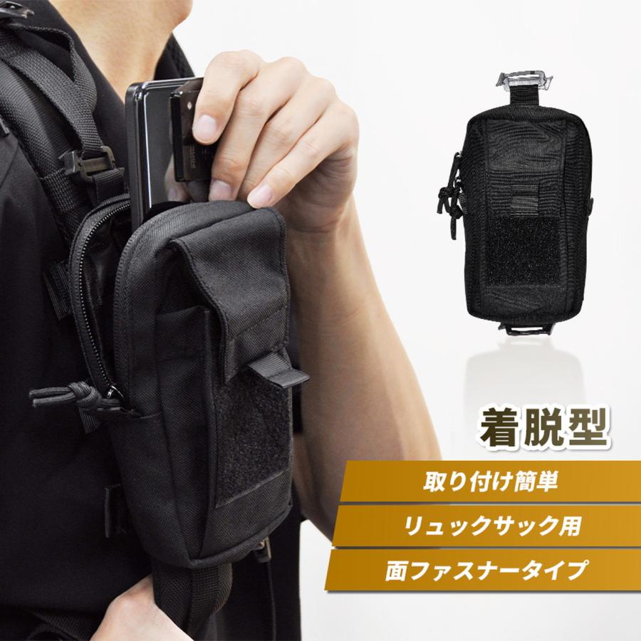 スマホ ポーチ リュック ベルト バック 携帯 登山 軽量 ミリタリー