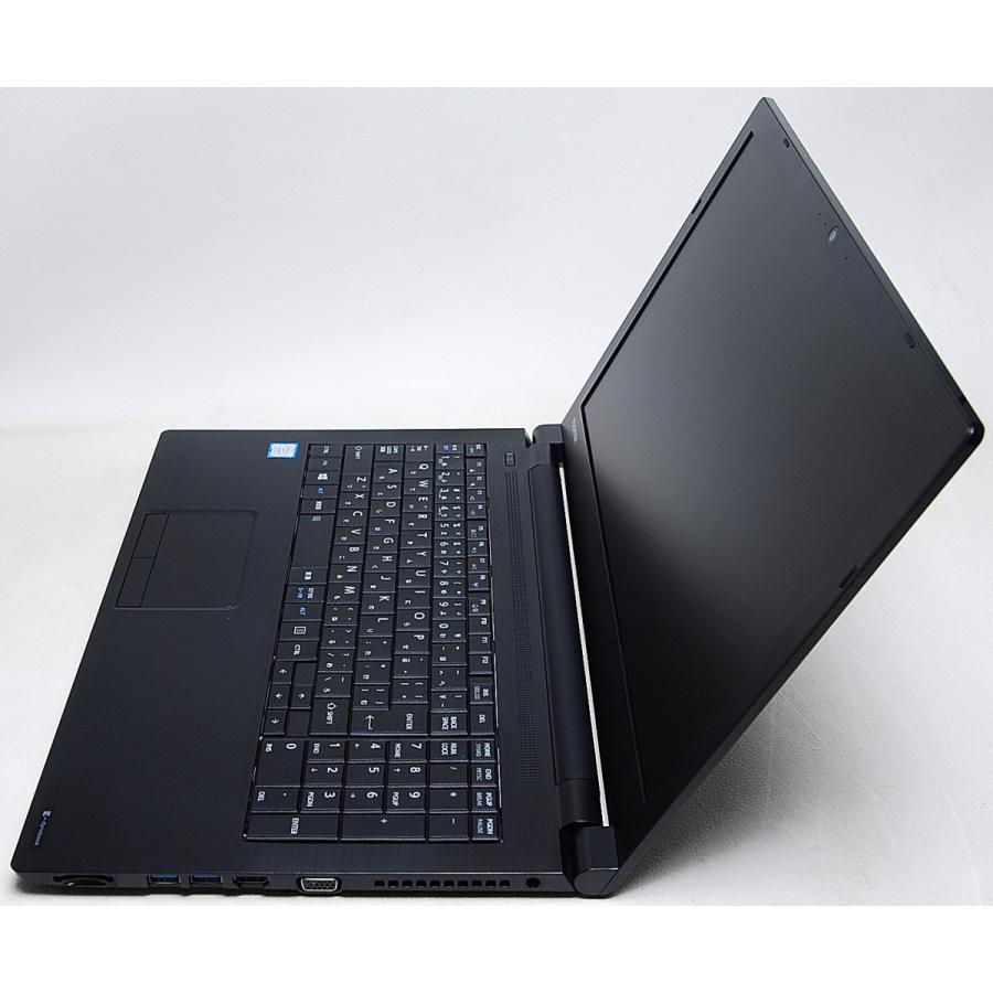 dynabook（ダイナブック） 東芝 TOSHIBA dynabook B65/J 第8世代 Core