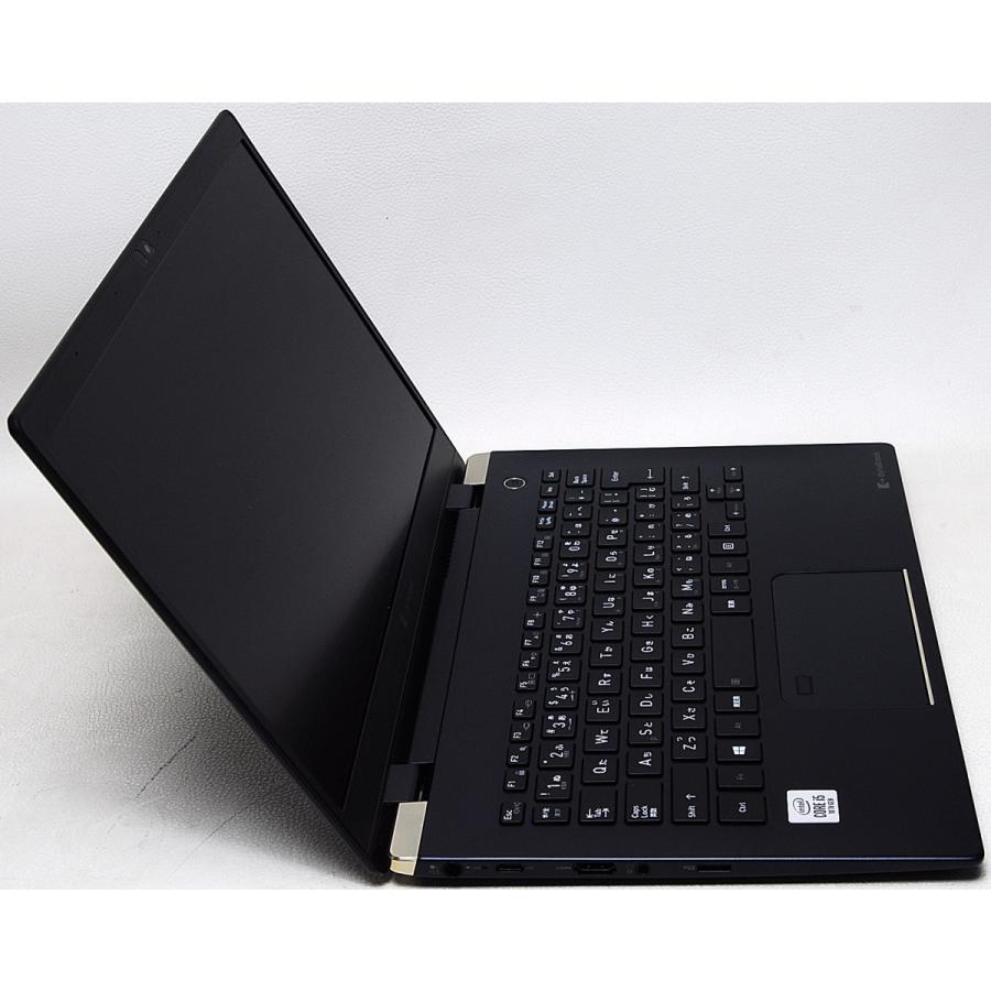dynabook（ダイナブック） 東芝 TOSHIBA dynabook G83/FP フルHD 第10