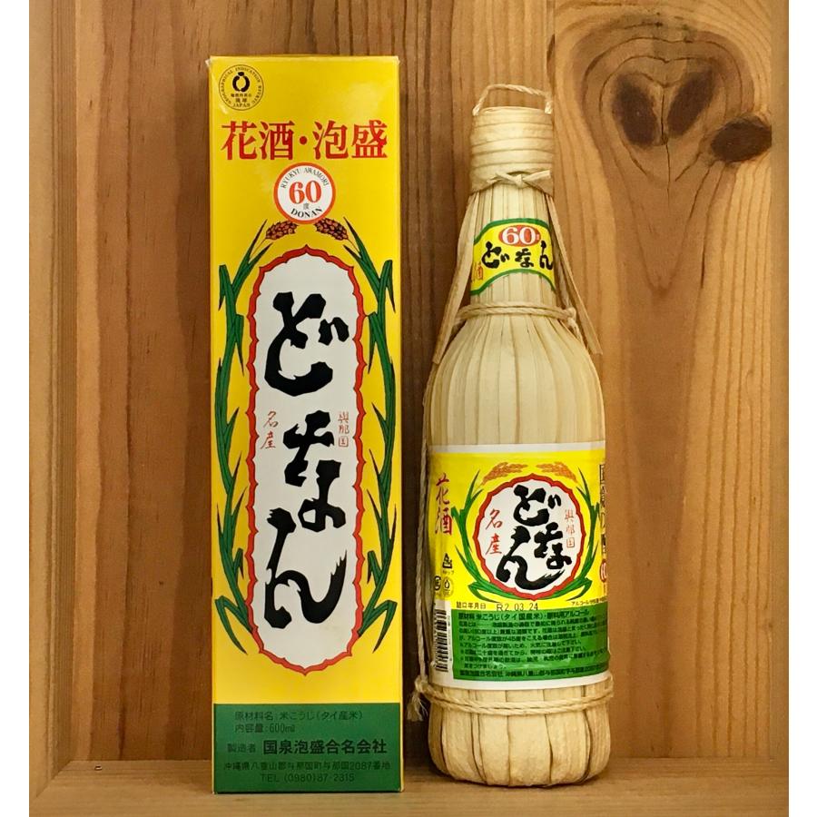 琉球泡盛 与那国 花酒 どなん 60度 一升瓶 琉球泡盛 花酒 与那国_60度