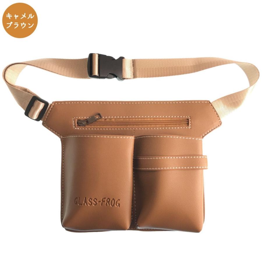 シザーケース ウエストポーチ型 PUレザー ハサミ5丁 PUレザー 美容師