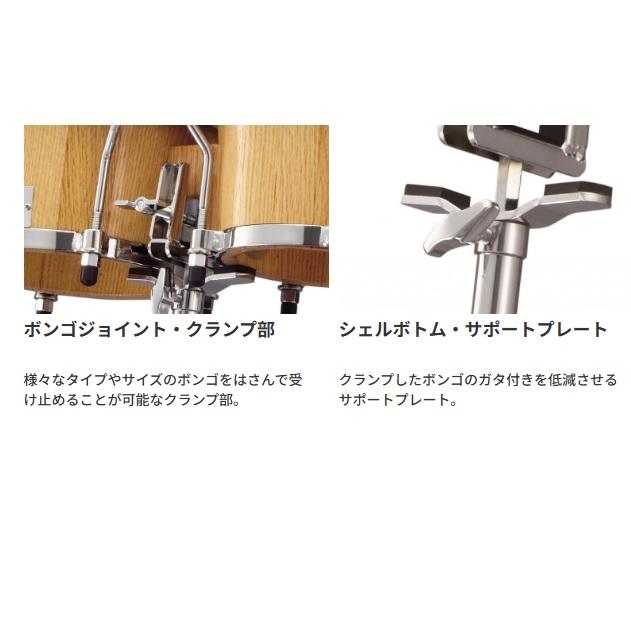 パール楽器 ボンゴスタンド 立奏用 BG-STN : 楽器問屋 Yahoo!店 - 通販