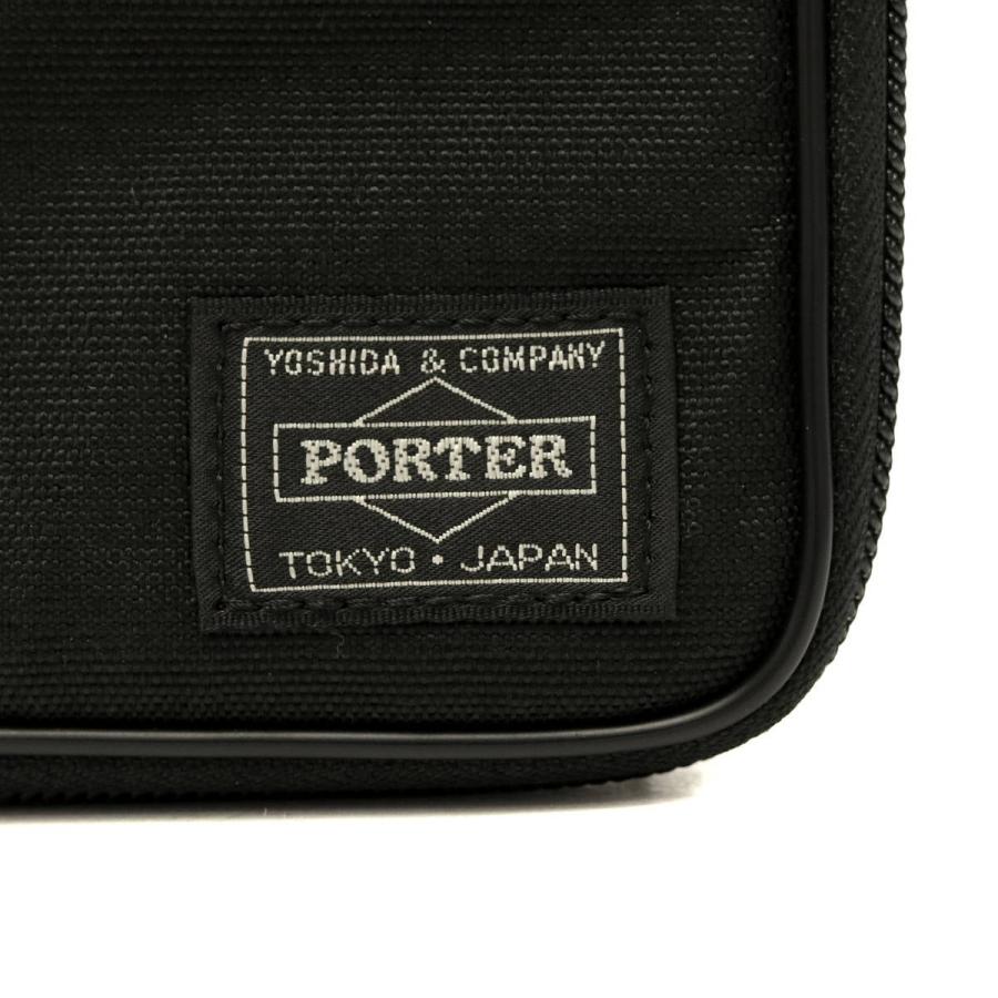 PORTER ポーター ハイブリッド パスポートケース 737-17825 吉田カバン