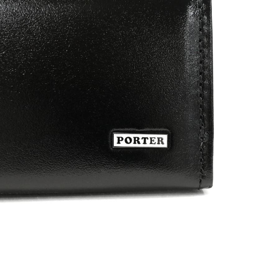 PORTER ポーター シーン ペンケース 110-02975 筆箱 吉田カバン SHEEN