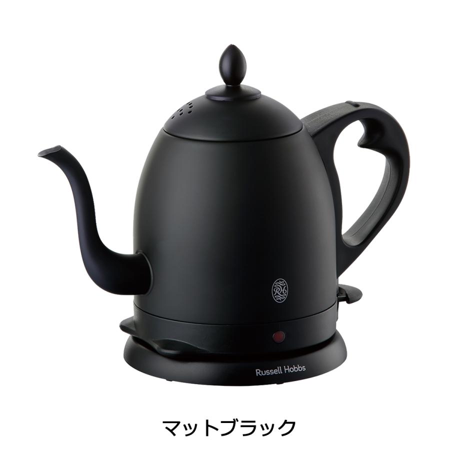 RUSSELL HOBBS（ラッセルホブス） 最大51%☆2/11限定 正規品1年保証