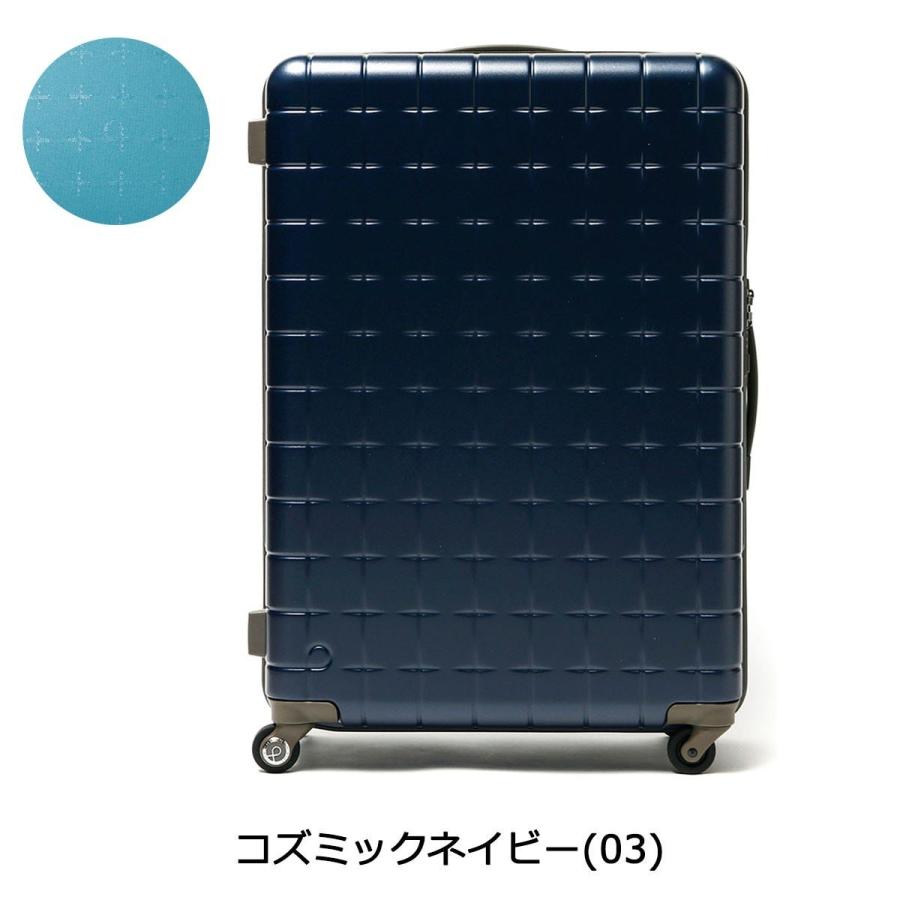 プロテカ スリーシックスティ 最大55%☆1/30〜 正規品10年保証 スーツ