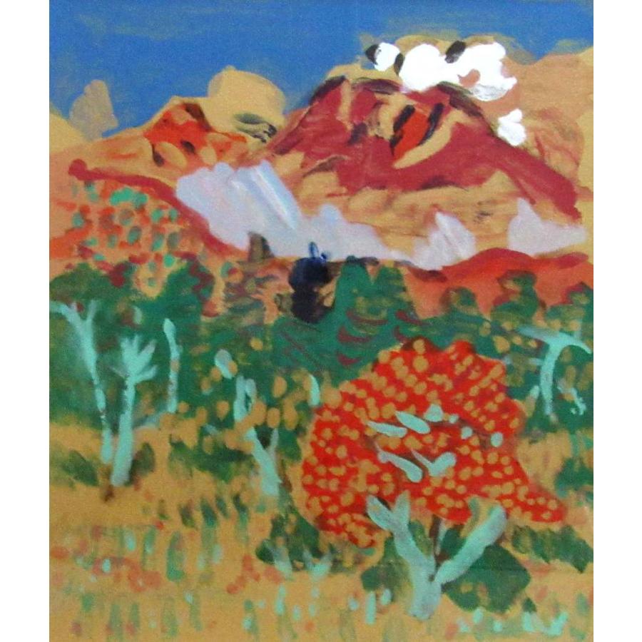 梅原 龍三郎「浅間山」 新品額装 : ギャラリーTOMIOKA - 通販 - Yahoo