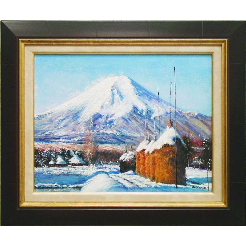 油絵 インテリア F6-081911 風景（冬の富士山）絵画 絵 油絵