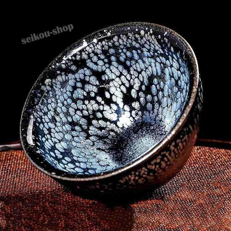 茶碗主人杯 天目茶碗 建盞（けんさん）青麒麟茶杯 コップ 曜変茶碗 単