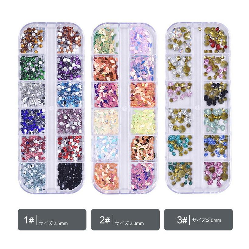 Four. ネイルパーツセット ジェルネイル ネイルアート セルフネイル